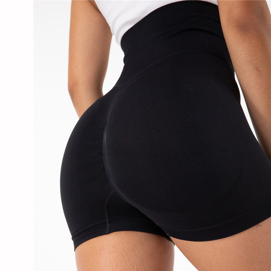 Seamless High Waist Tight Gym Shorts